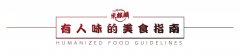 瓊海的防曬霜品牌有什么(去海南用什么牌子的防曬霜)