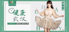 國藥品牌防曬霜怎么樣(國貨防曬霜哪個(gè)品牌好)
