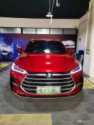 汽車防曬霜哪個(gè)品牌好(汽車防曬車衣哪個(gè)牌子好)