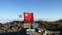 哪些防曬霜是四星級(jí)品牌(好的防曬霜是什么品牌)