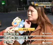 填充下巴需要多少錢整形(下巴填充多少錢?)