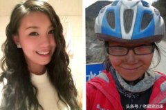西藏當(dāng)?shù)胤罆袼放婆判邪?拉薩用什么防曬合適)