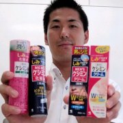 男士防曬霜日本旅游品牌(日本的防曬品牌)