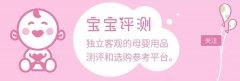石家莊女士防曬霜推薦品牌(大品牌防曬霜)