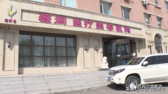 鼻頭大的整形項(xiàng)目多少錢(大鼻子整形要多少錢)