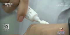 海南防曬霜哪個(gè)品牌好一點(diǎn)(三亞用哪種防曬霜好)