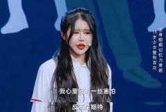 臉部微整形多少錢(臉部微整需要多少錢)