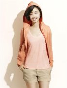 圓領(lǐng)襯衣女防曬霜推薦品牌(圓領(lǐng)襯衣女防曬霜推薦品牌有哪些)