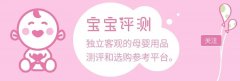 美國品牌的防曬霜(美國品牌的防曬霜哪個好)