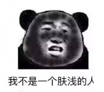 韓國(guó)防曬霜國(guó)產(chǎn)品牌(韓國(guó)化妝品防曬哪種好)