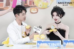 好用的防曬霜三福品牌推薦(好用的防曬霜三福品牌推薦一下)