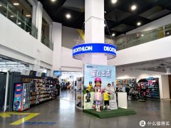 新疆夏季防曬霜品牌有哪些(新疆夏季防曬霜品牌有哪些牌子)