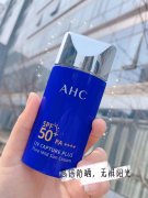 純物理防曬霜韓國品牌哪個好(純物理防曬霜韓國品牌哪個好用)