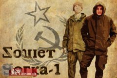 俄羅斯好用防曬霜品牌(俄羅斯好用防曬霜品牌推薦)