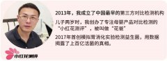 兒童防曬霜沐浴露推薦品牌(兒童防曬霜有哪些品牌)