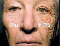 無(wú)限回購(gòu)防曬霜品牌(無(wú)限防曬價(jià)格表)