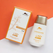 云南戶外防曬霜推薦品牌(去云南防曬霜哪款好點(diǎn))