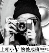 腮幫整形多少錢(腮幫整形多少錢)