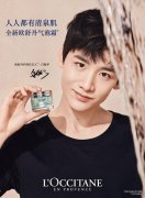 男士防曬霜小白瓶推薦品牌(性價(jià)比高的男士防曬霜)