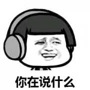 濰坊醫(yī)美整形醫(yī)生工資多少(濰坊醫(yī)療美容整形哪家醫(yī)院好)