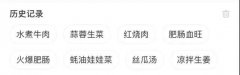 塑身整形要花多少錢(整形瘦身多少錢)