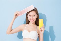 十大品牌防曬霜排行榜(十大品牌防曬霜排行榜圖片)