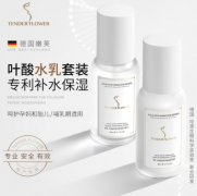 法國品牌孕婦防曬霜哪款好(法國品牌孕婦防曬霜哪款好一點)