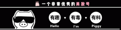 物理防曬霜推薦韓國品牌(韓國防曬品牌有哪些)