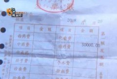 整形豐胸整形需要多少錢(qián)(豐胸要花多少錢(qián))