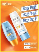 男寶寶防曬霜噴霧推薦品牌(兒童防曬噴霧排行榜)