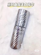 黑皮可以用的防曬霜品牌(適合黑黃皮的防曬霜)