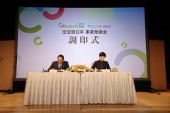 日常防曬霜推薦大童品牌(日常防曬霜推薦大童品牌)