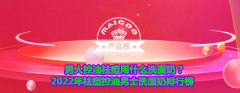 男生淡妝防曬霜推薦品牌(防曬霜男士哪個(gè)品牌好)
