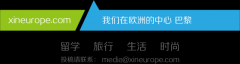 防曬霜法國(guó)藥妝品牌推薦(法國(guó)藥妝品牌護(hù)膚品牌子排行榜)