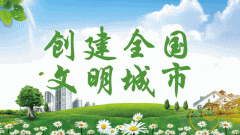 淮南不合格的防曬霜品牌(你居然當(dāng)著老師的面偷看真是什么歇后語)