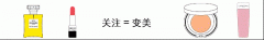 小藍(lán)瓶防曬霜韓國品牌哪個好(小藍(lán)瓶防曬霜韓國品牌哪個好)