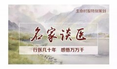 乳腺癌 整形費用多少錢