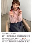 防曬霜粉撲推薦品牌有哪些(防曬霜和散粉)