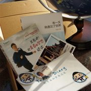 去西藏適合用的防曬霜品牌(去西藏用什么牌子的防曬霜好)
