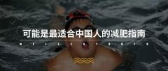 撫順防曬霜品牌排行榜及價(jià)格(防曬霜質(zhì)量前10名排行榜)