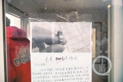 手指整形變細(xì)多少錢一個(gè)(手指整形變細(xì)多少錢一個(gè)療程)