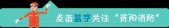 資陽(yáng)貼牌防曬霜品牌工廠(資陽(yáng)貼牌防曬霜品牌工廠地址)