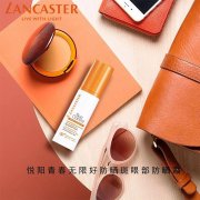 凱麗防曬霜類似的品牌(凱麗防曬和安耐曬)