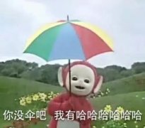 一百元以下防曬霜推薦品牌(一百多的防曬霜好嗎)