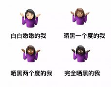 昆明軍用防曬霜品牌排行榜(昆明軍用防曬霜品牌排行榜新)