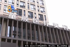 寧波整形眼睛多少錢(寧波面部整形大概多少錢)