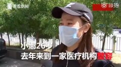 呼市整形多少錢連到京美(京美整形38活動(dòng)去呼市)