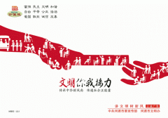 河源防曬霜選哪家品牌的(河源防曬霜選哪家品牌的好)