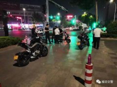 在濰坊耳廓整形費用多少(耳廓矯正費用)