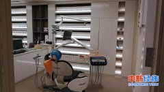 長滿多少顆牙才能整形(長滿多少顆牙才能整形矯正)